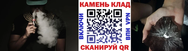 Гашиш ice o lator  Купить где  Чусовой 