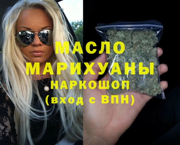 ПСИЛОЦИБИНОВЫЕ ГРИБЫ Инта