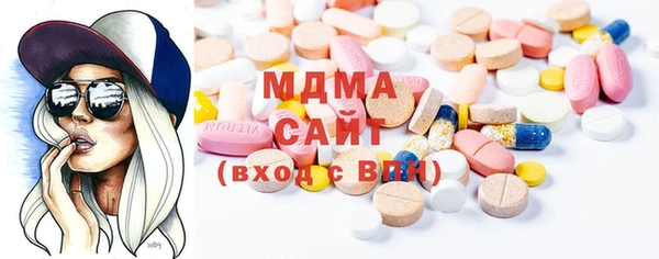 спайс Иннополис