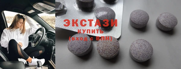 спайс Иннополис