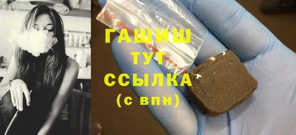 spice Инсар
