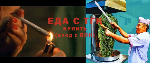 ПСИЛОЦИБИНОВЫЕ ГРИБЫ Инта