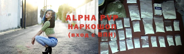 спайс Иннополис