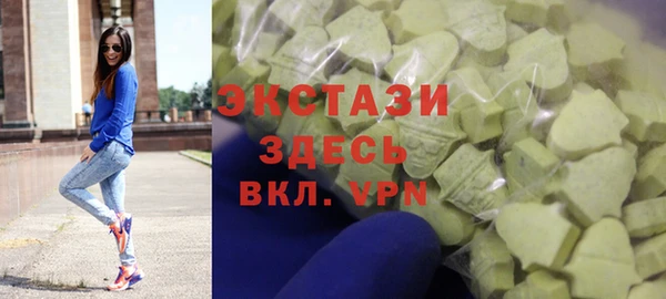 spice Инсар