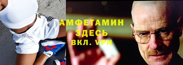 спайс Иннополис