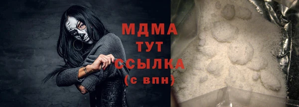 спайс Иннополис