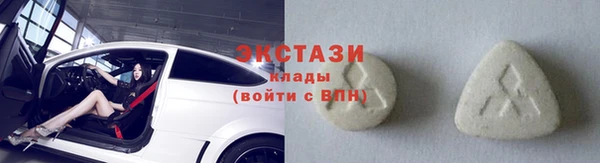 спайс Иннополис