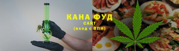 спайс Иннополис