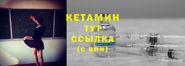 ПСИЛОЦИБИНОВЫЕ ГРИБЫ Инта