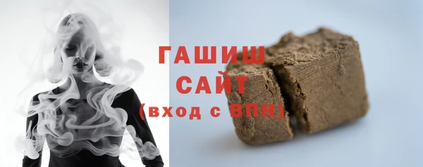 дурь Зеленодольск