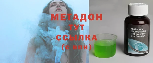 spice Инсар