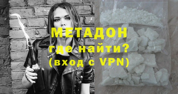 спайс Иннополис