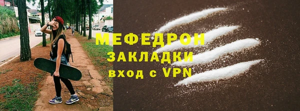 ПСИЛОЦИБИНОВЫЕ ГРИБЫ Инта