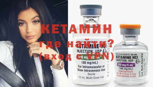 spice Инсар