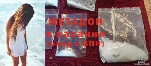 спайс Иннополис