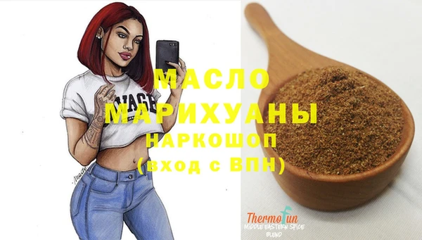 спайс Иннополис