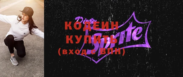 спайс Иннополис