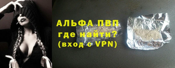 спайс Иннополис
