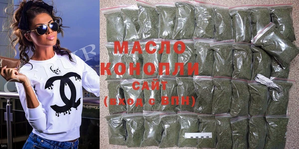 спайс Иннополис