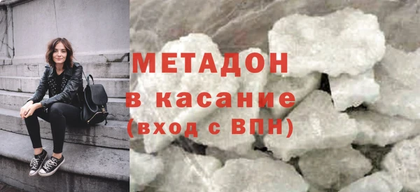 ПСИЛОЦИБИНОВЫЕ ГРИБЫ Инта